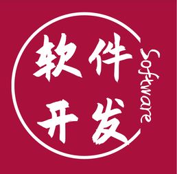 红马优购返利平台系统开发