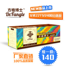 【兄弟7360鼓】最新最全兄弟7360鼓返利优惠_一淘网