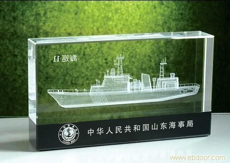 浦江县晶欣缘水晶工艺品厂