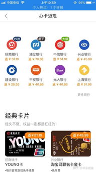 有什么方法可以赚到钱