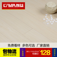 【朗益】最新最全朗益返利优惠_一淘网