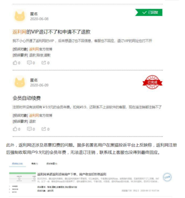 ACFE 返利平台 省钱购物的智能新选择