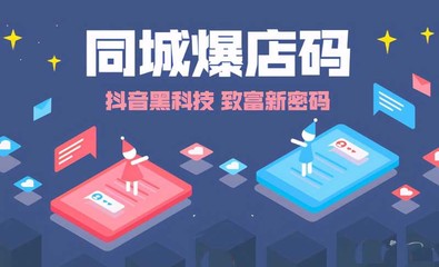 聚合CPS购物商城小程序 一站式系统解决方案与高效返利平台交付